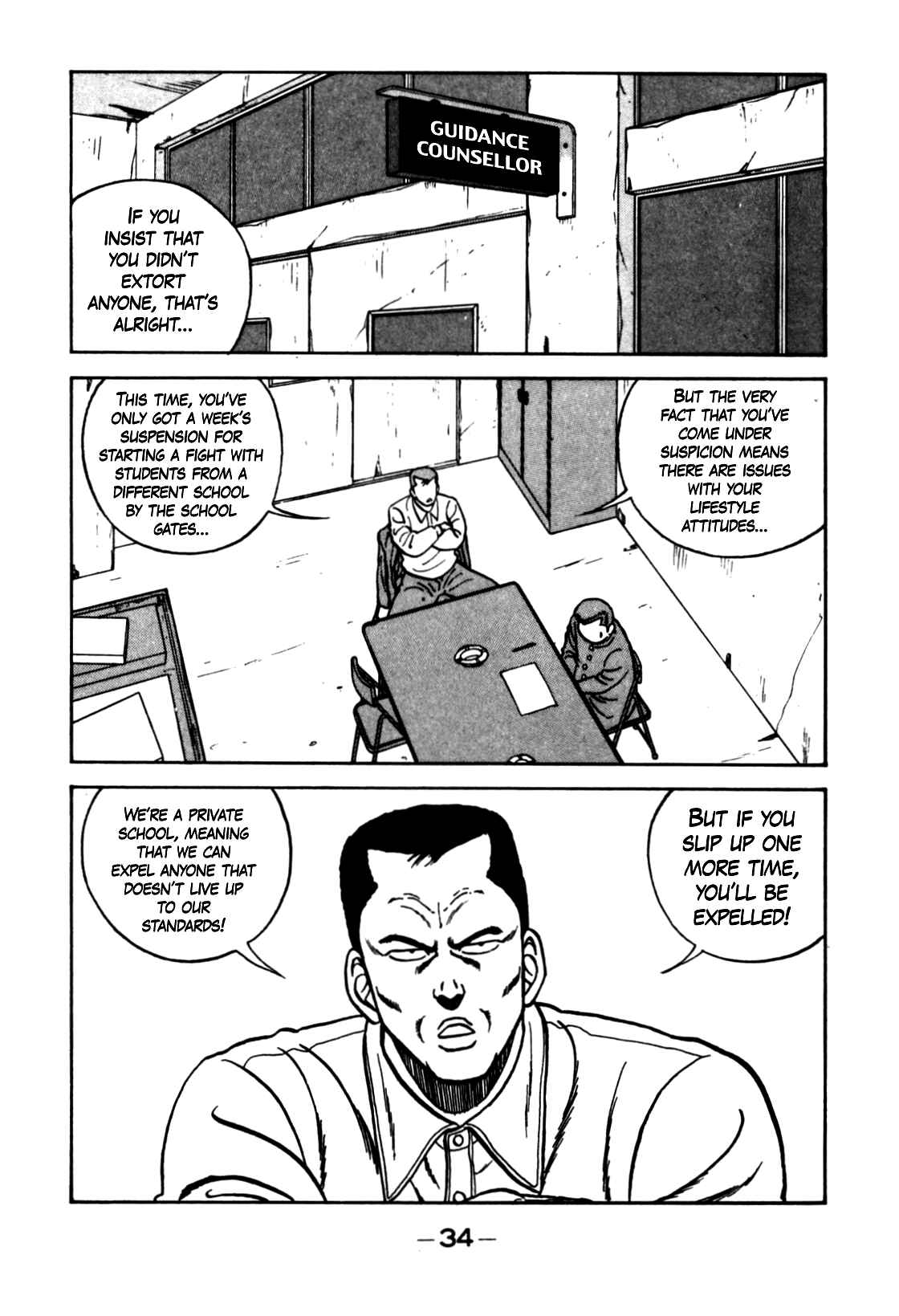 Page 14 Chapter 122 Be-bop High School
