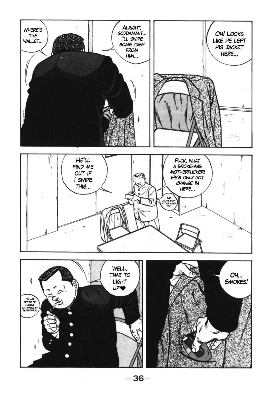 Page 16 Chapter 122 Be-bop High School