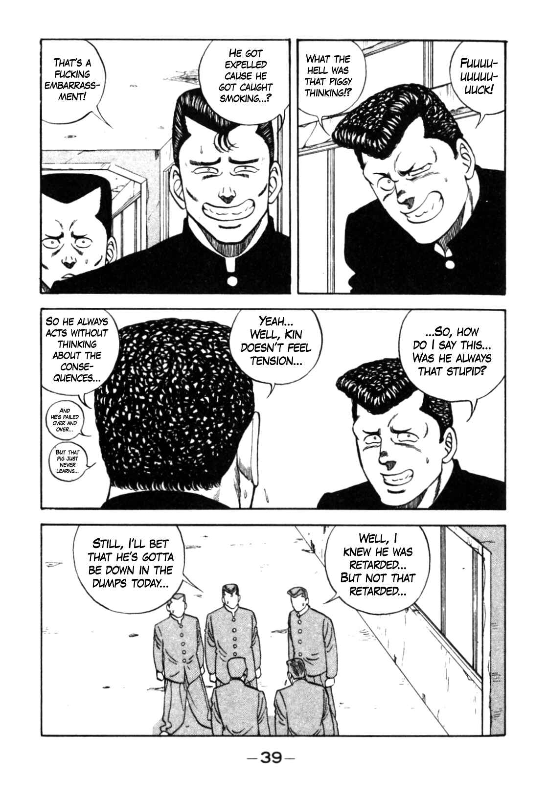 Page 19 Chapter 122 Be-bop High School