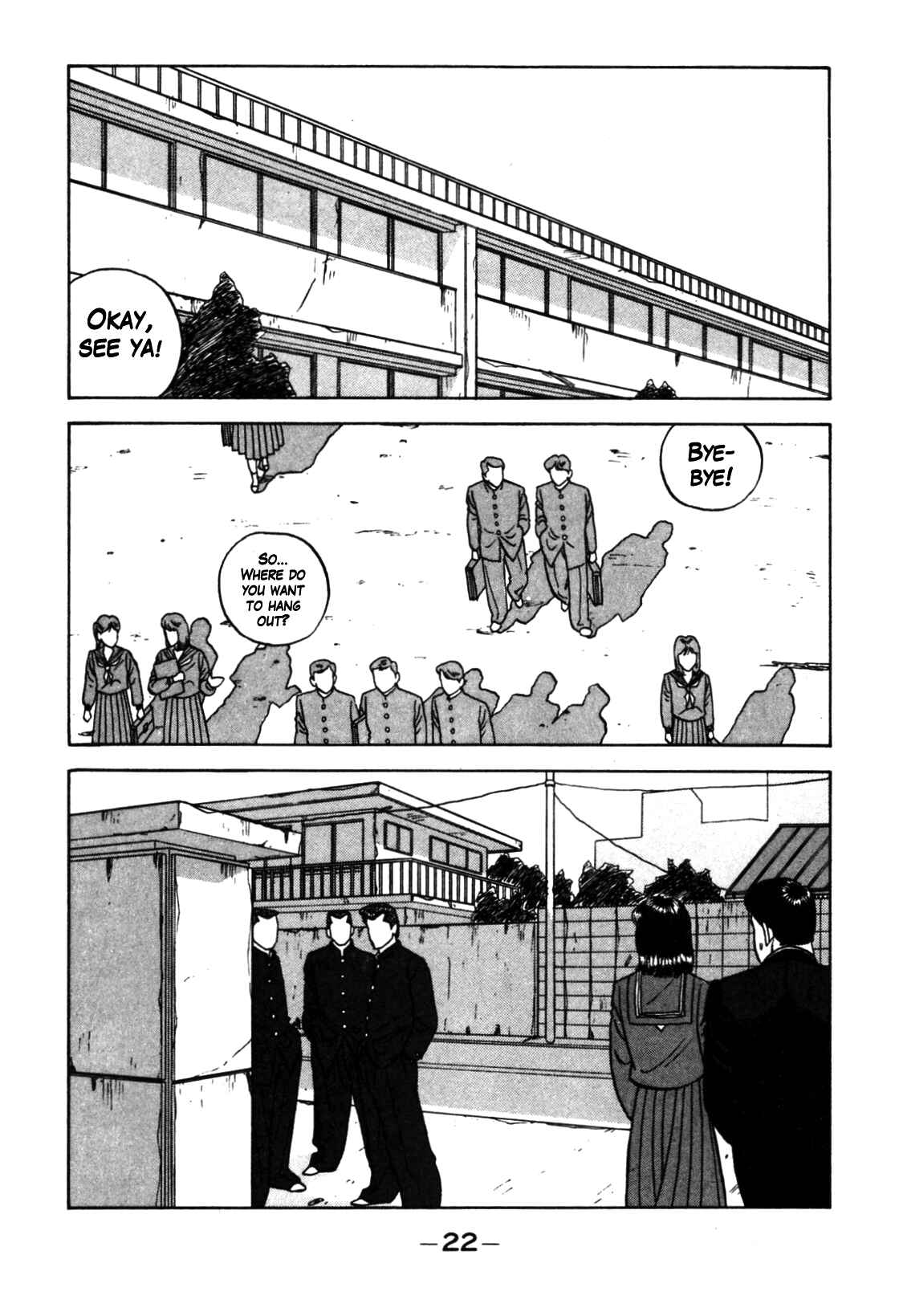 Page 2 Chapter 122 Be-bop High School