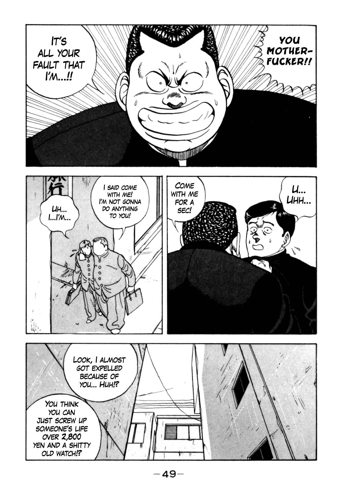 Page 29 Chapter 122 Be-bop High School