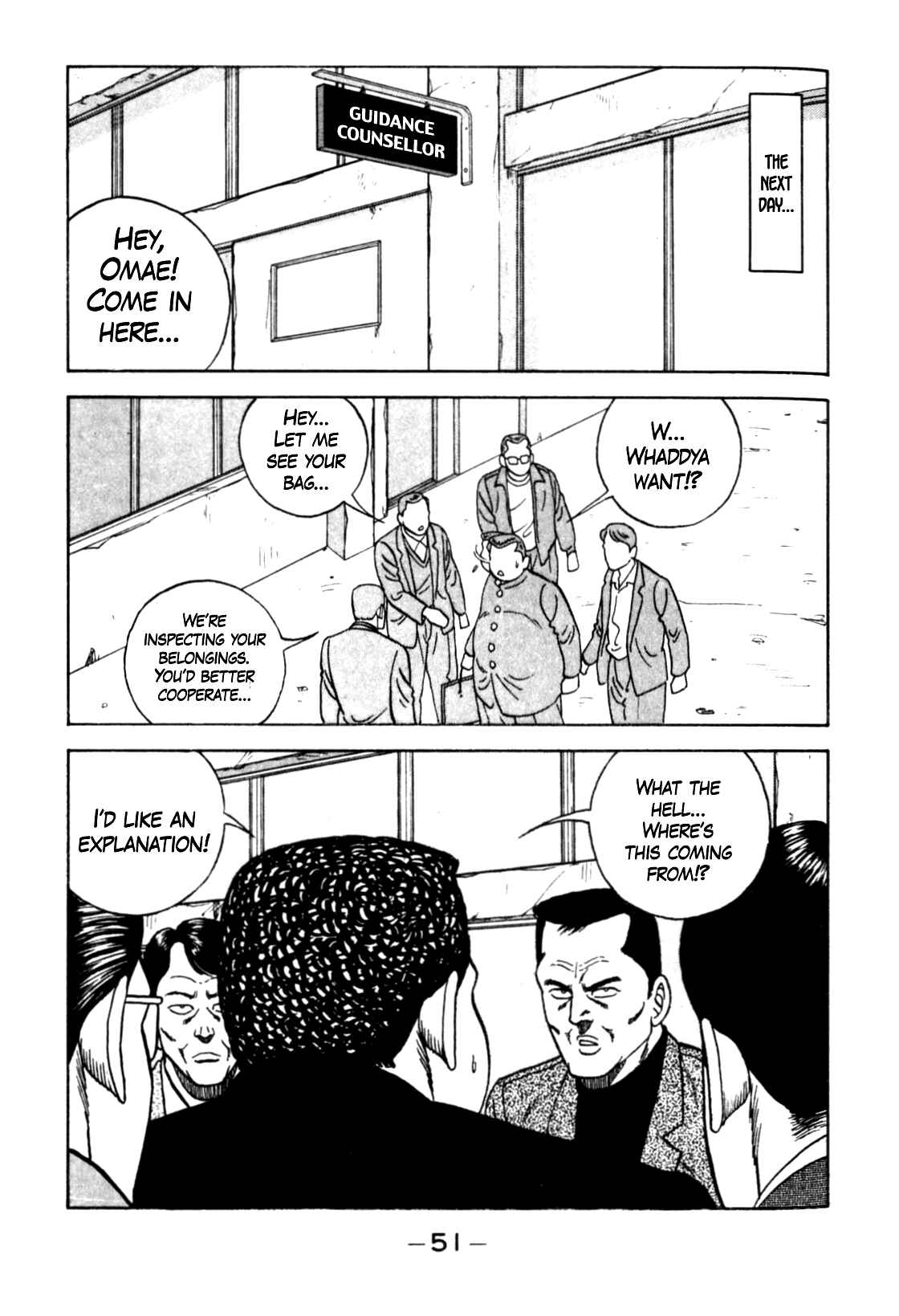 Page 31 Chapter 122 Be-bop High School