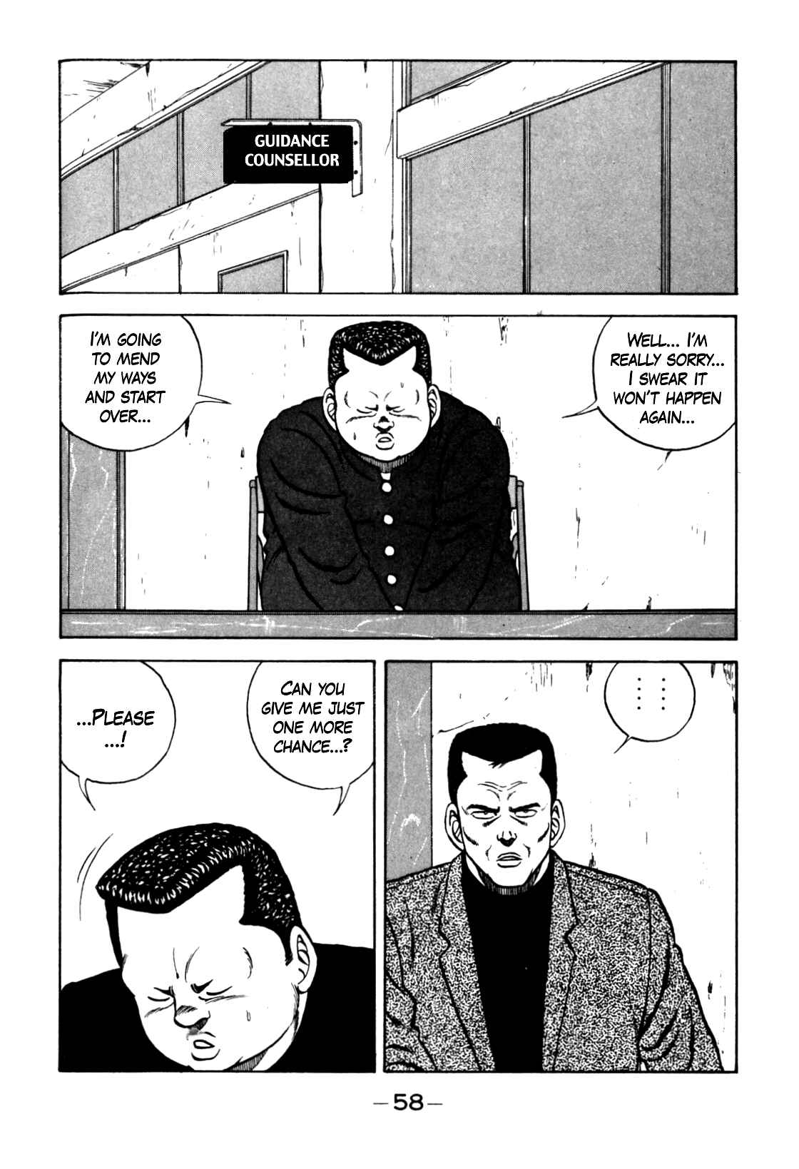 Page 38 Chapter 122 Be-bop High School