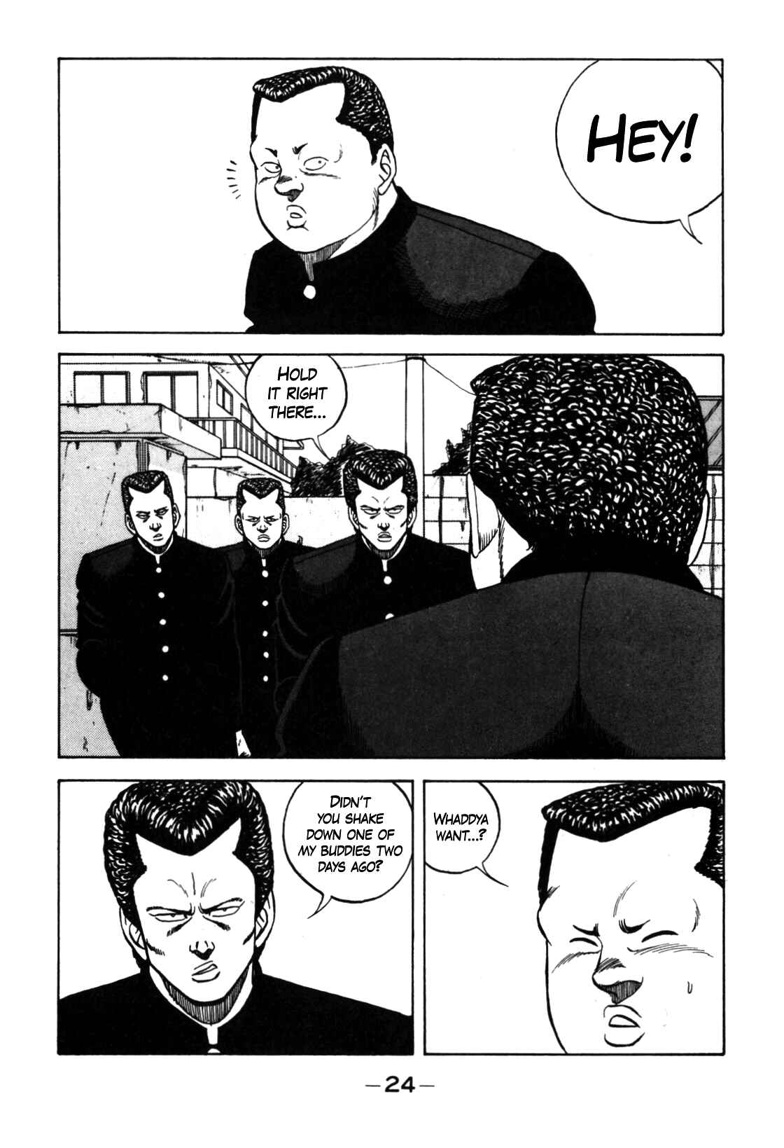 Page 4 Chapter 122 Be-bop High School