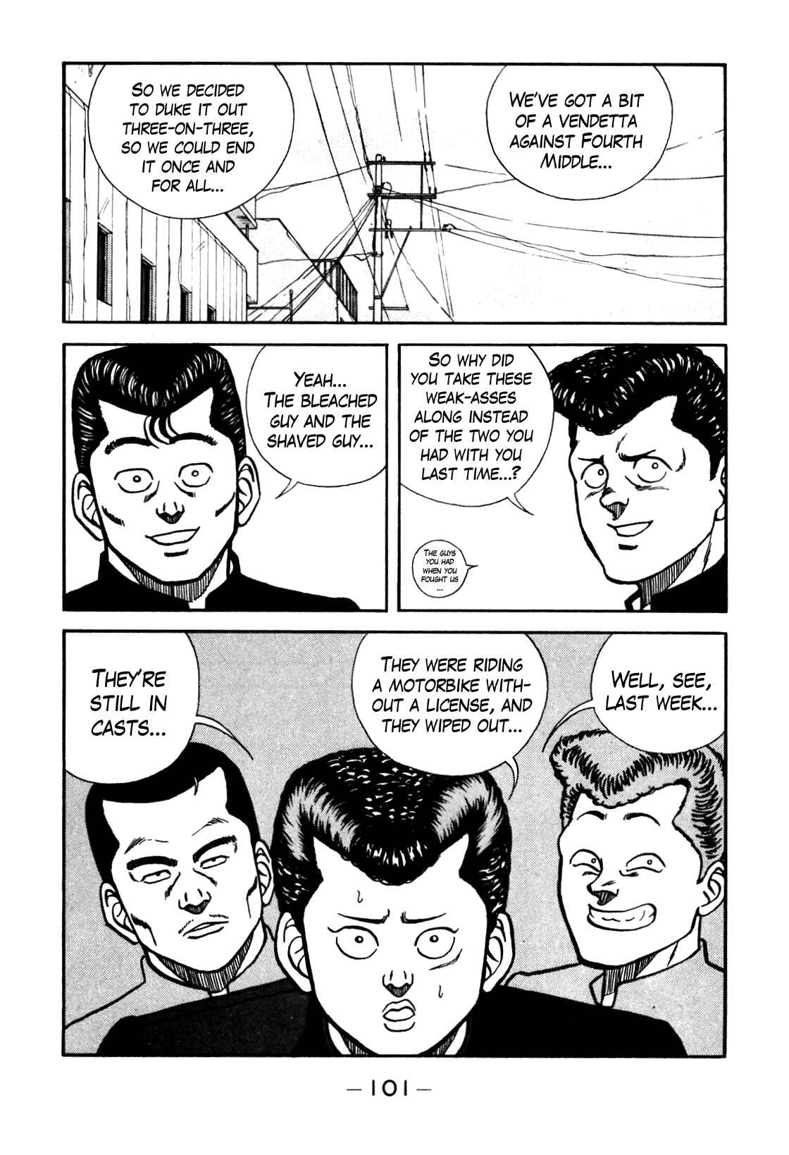 Page 15 Chapter 79 Be-bop High School