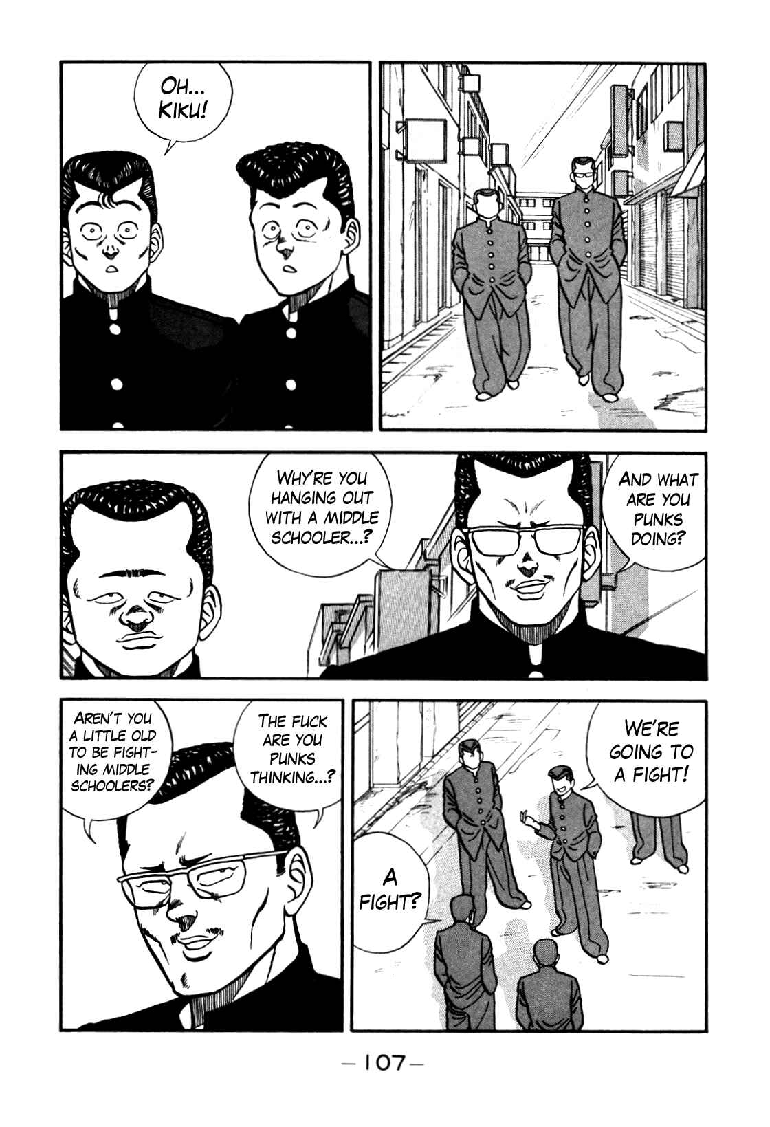 Page 21 Chapter 79 Be-bop High School