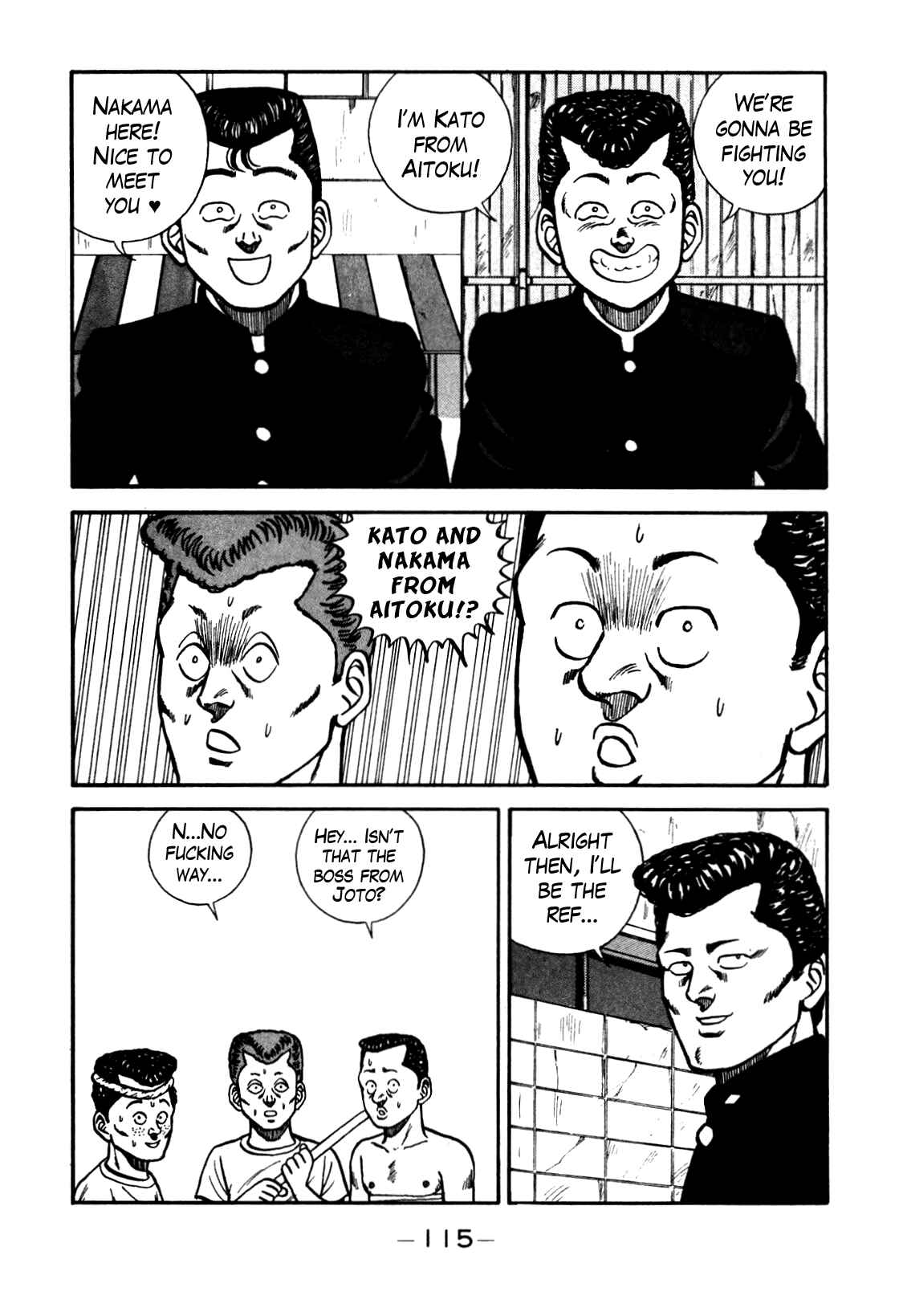 Page 29 Chapter 79 Be-bop High School