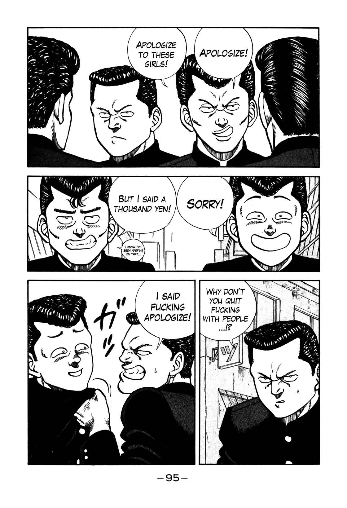 Page 9 Chapter 79 Be-bop High School