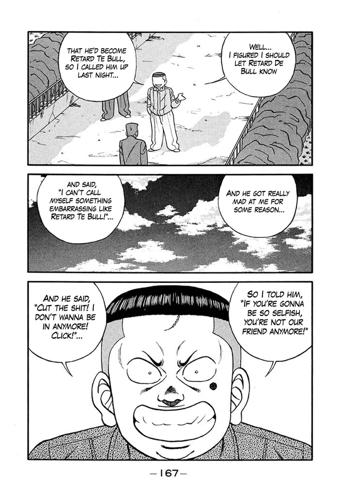 Page 11 Chapter 221 Be-bop High School