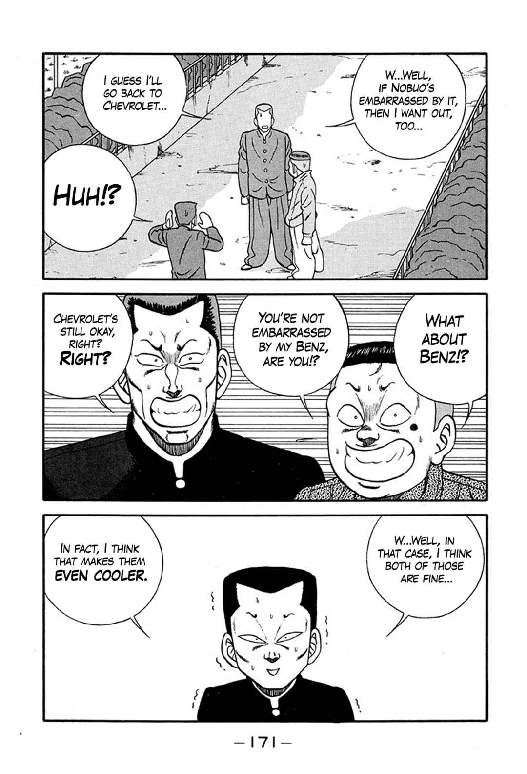 Page 15 Chapter 221 Be-bop High School