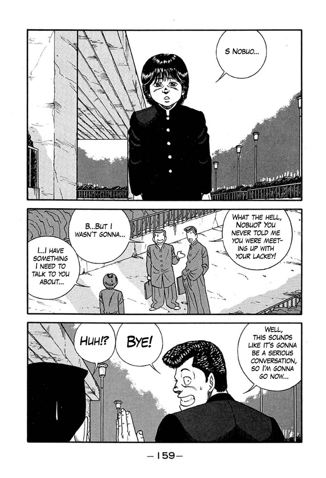 Page 3 Chapter 221 Be-bop High School