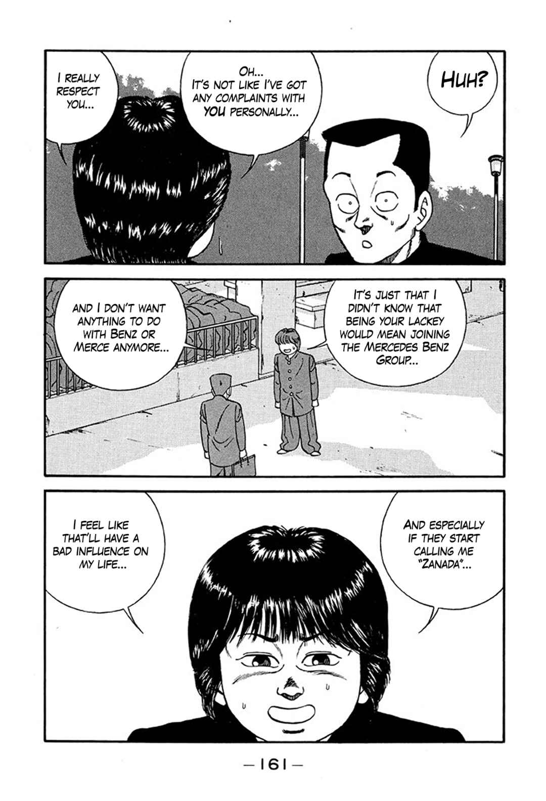 Page 5 Chapter 221 Be-bop High School