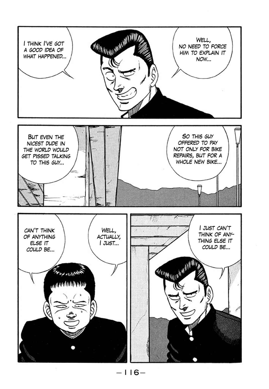 Page 16 Chapter 204 Be-bop High School