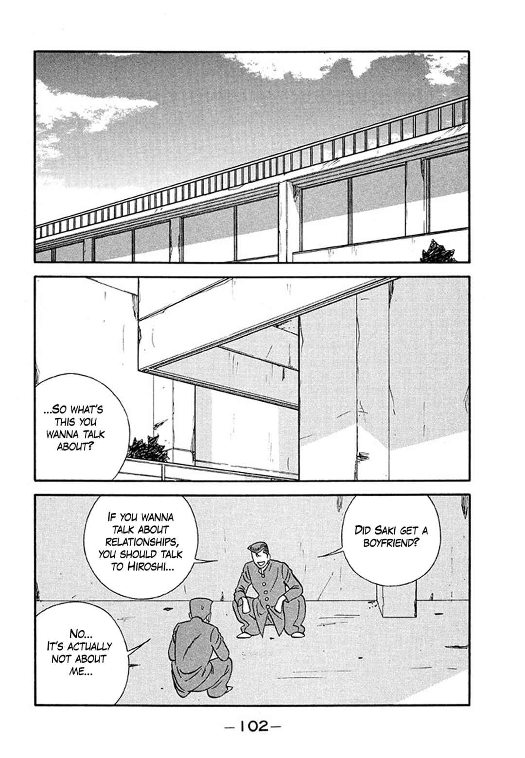 Page 2 Chapter 204 Be-bop High School