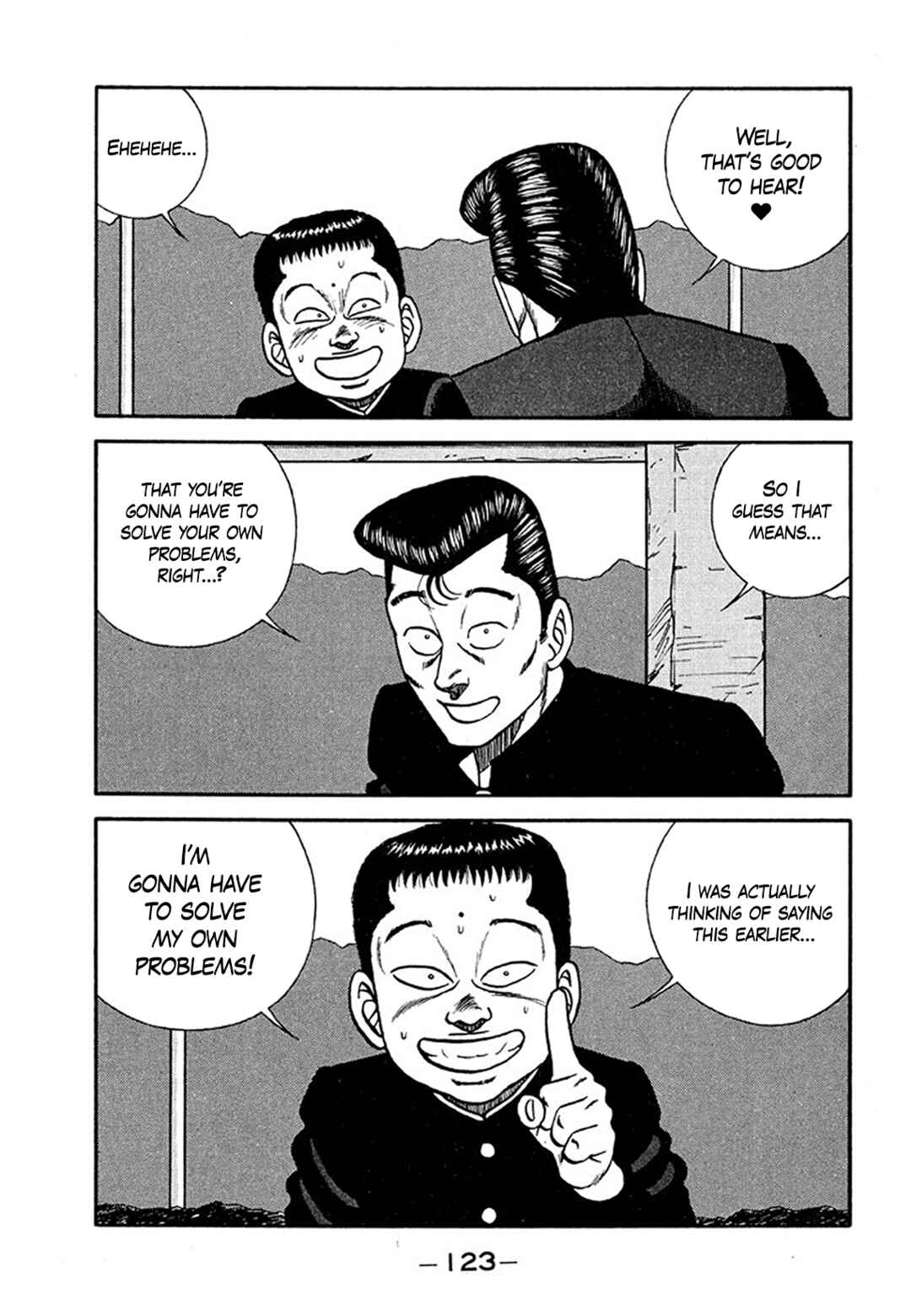 Page 23 Chapter 204 Be-bop High School