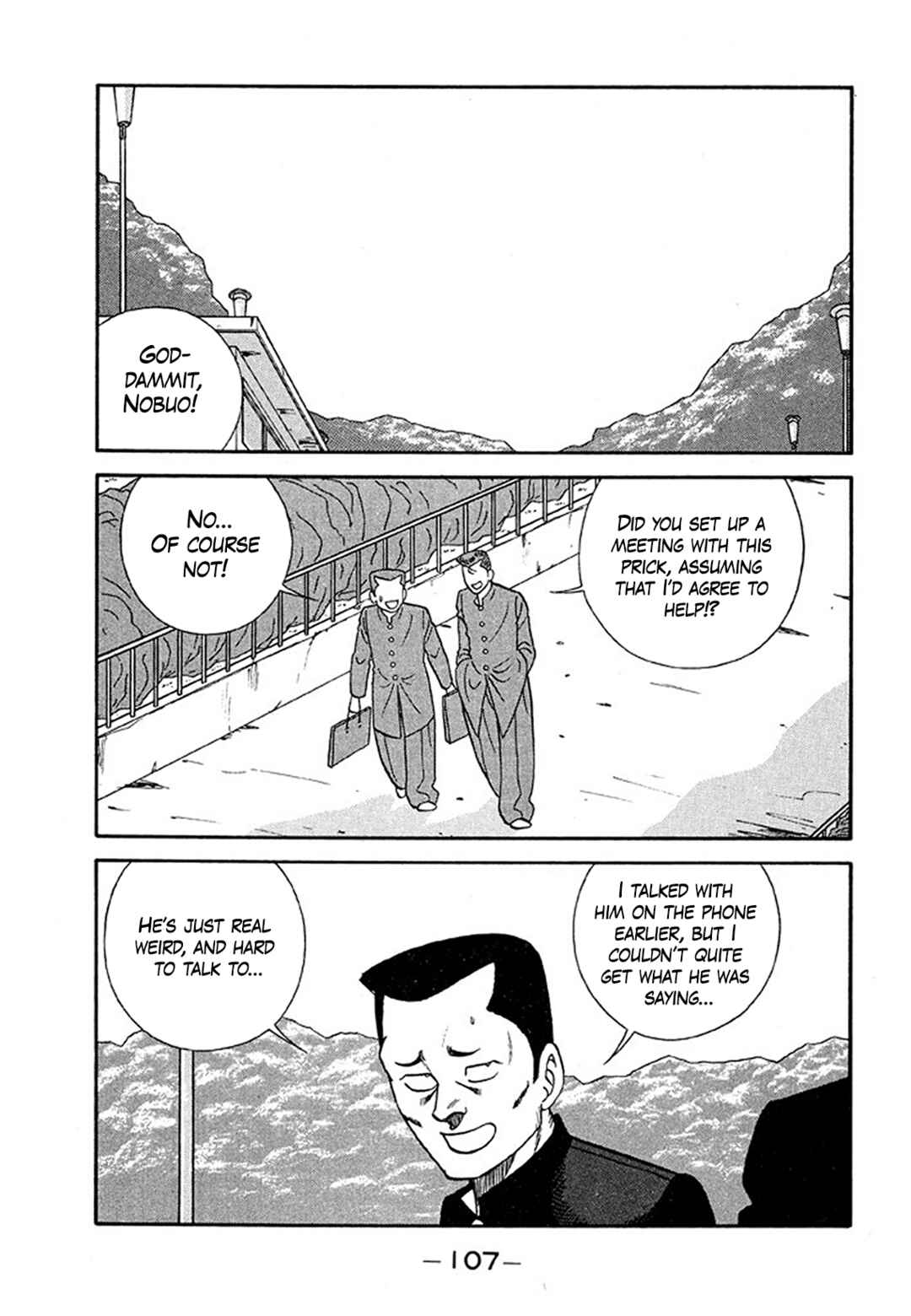 Page 7 Chapter 204 Be-bop High School