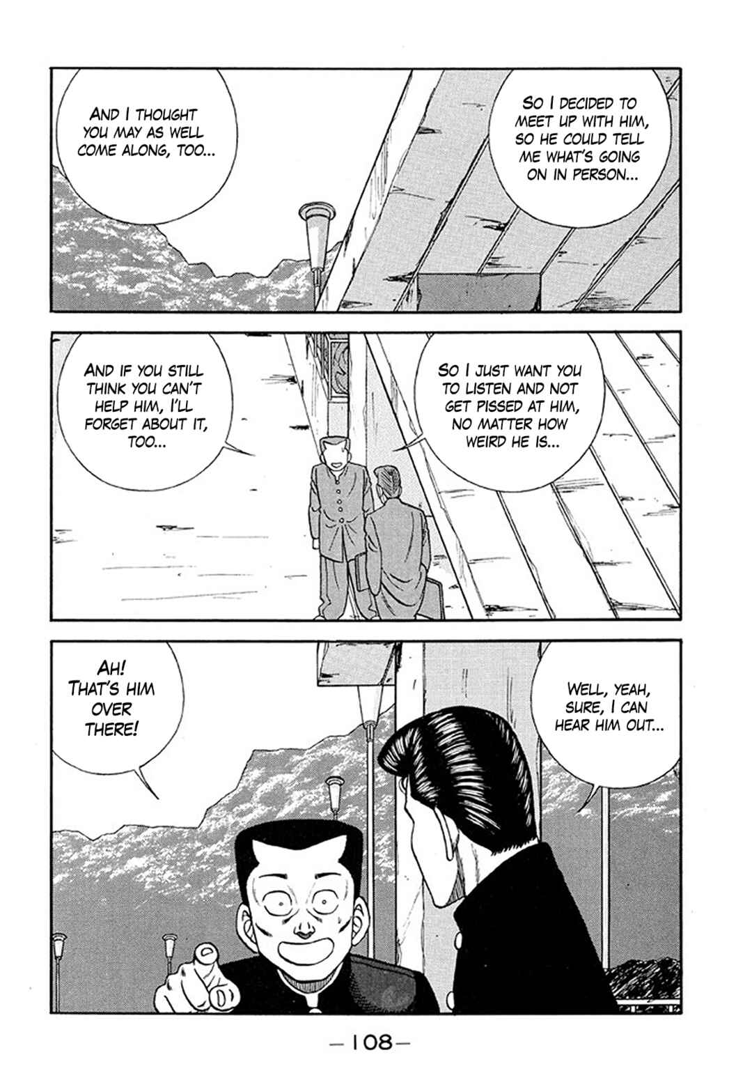 Page 8 Chapter 204 Be-bop High School
