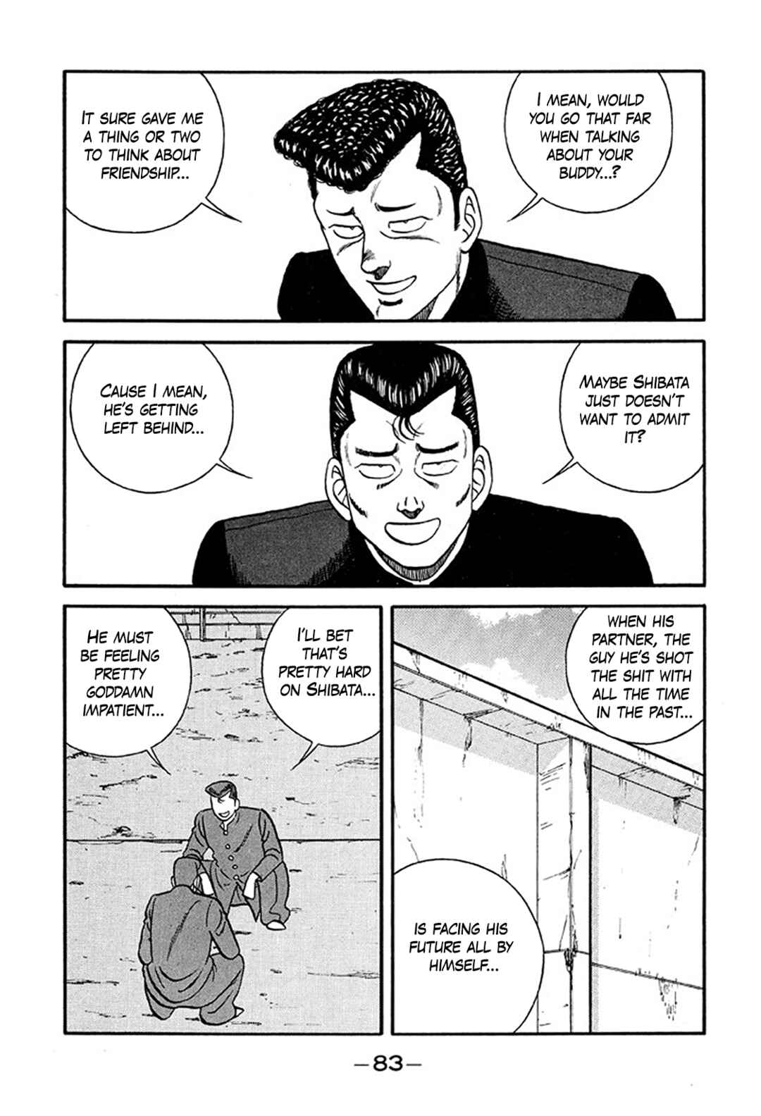 Page 11 Chapter 219 Be-bop High School