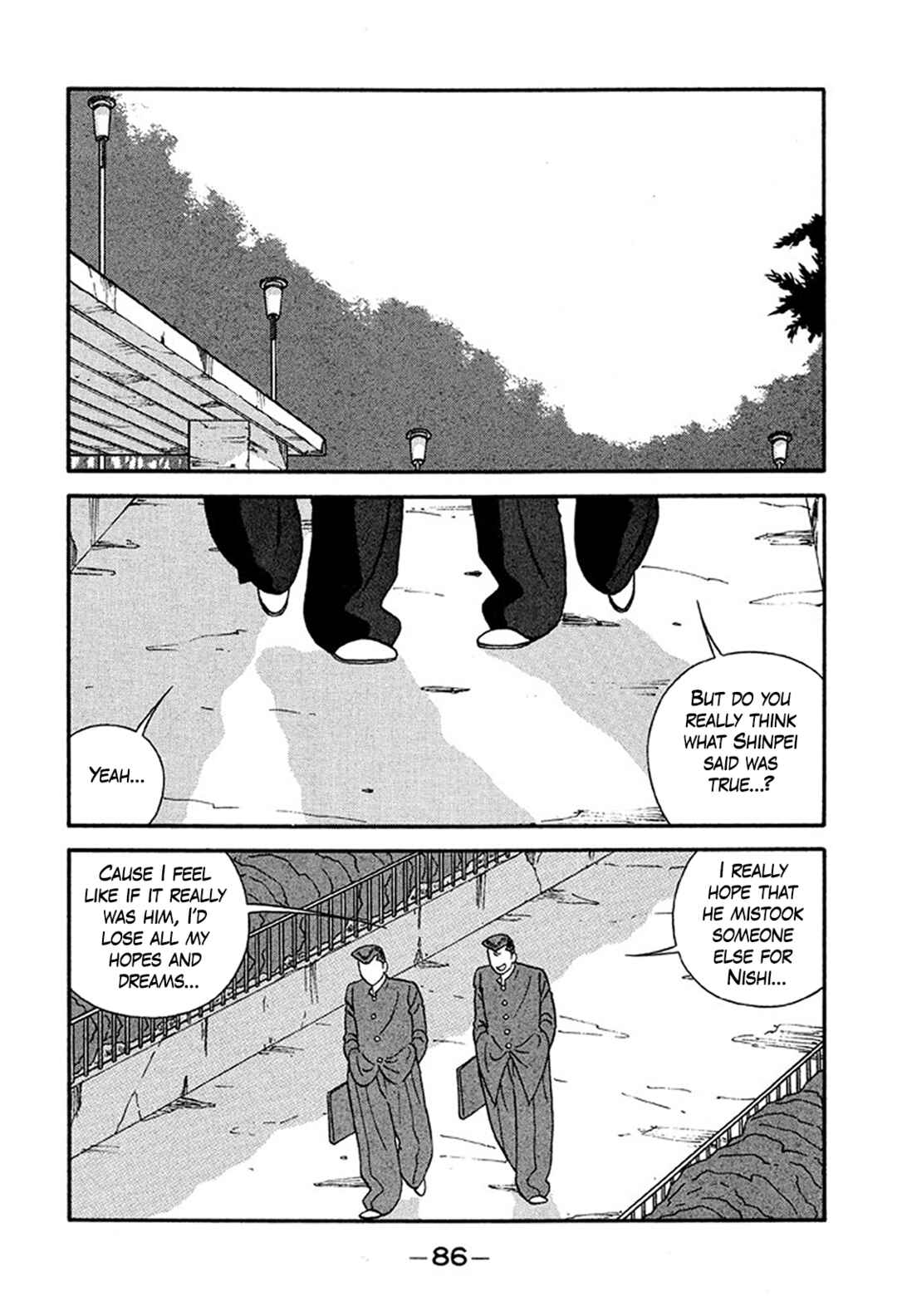 Page 14 Chapter 219 Be-bop High School