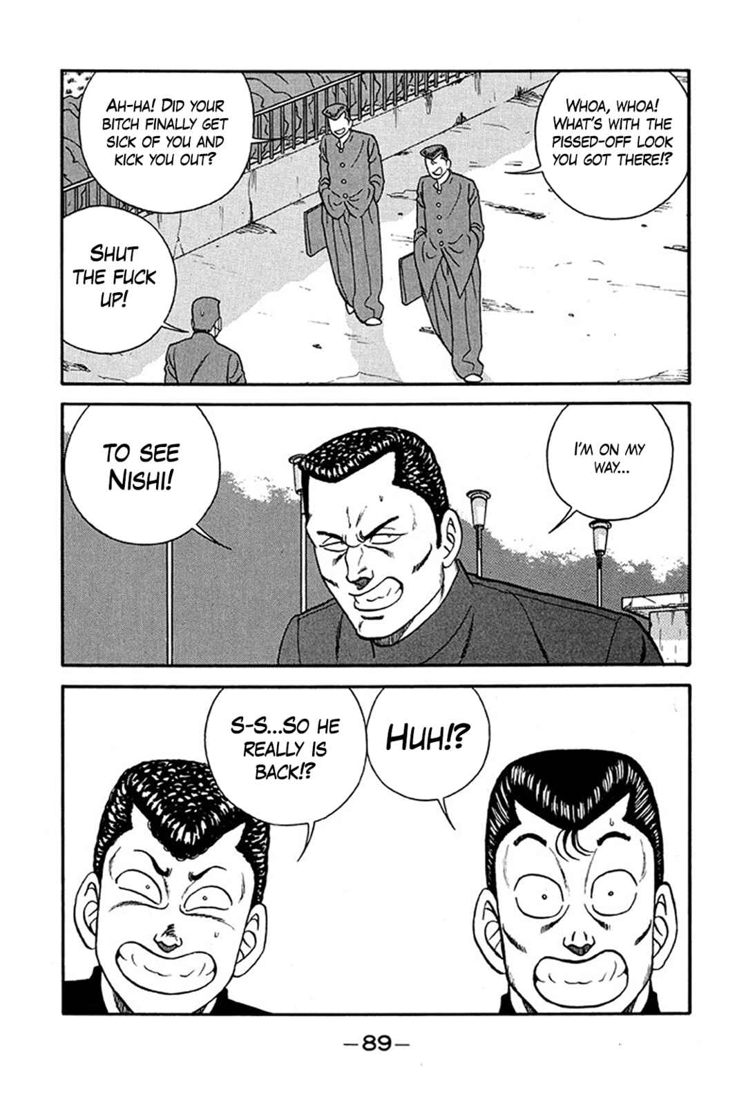 Page 17 Chapter 219 Be-bop High School