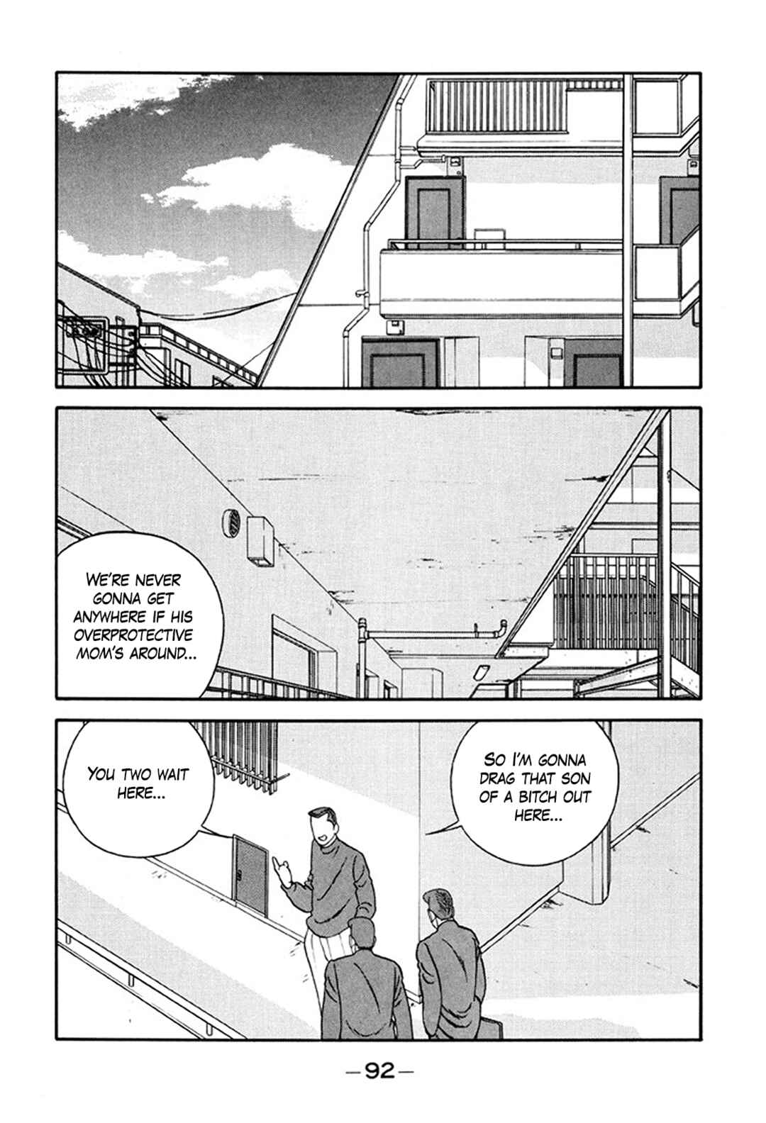 Page 20 Chapter 219 Be-bop High School