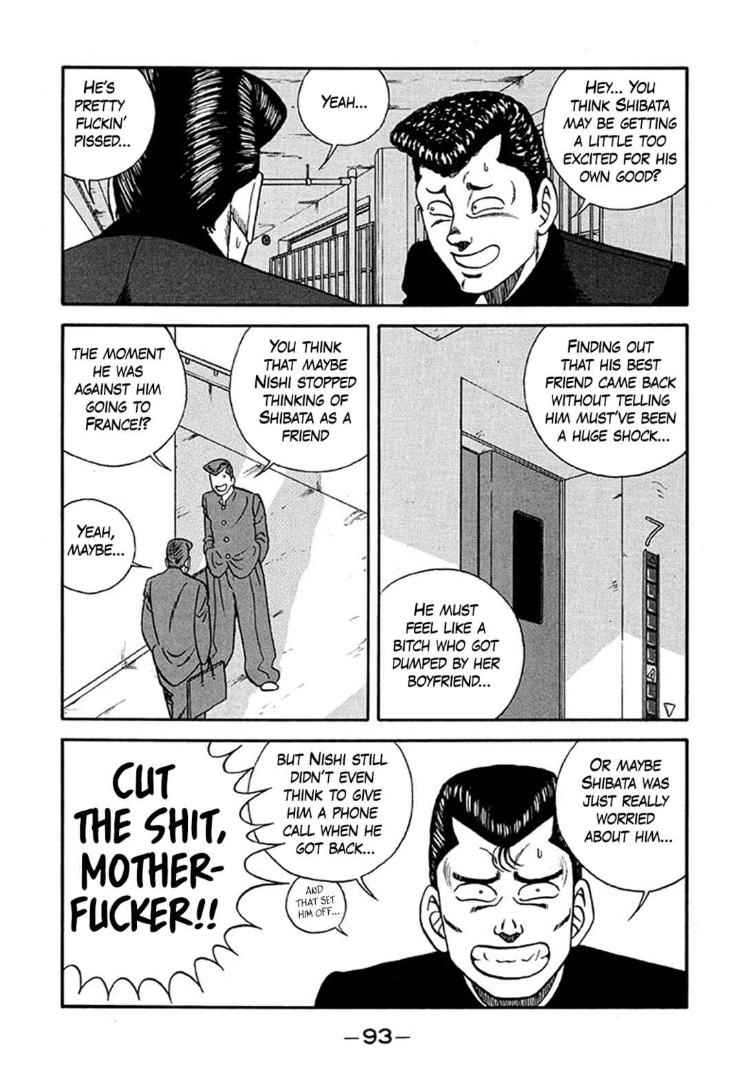 Page 21 Chapter 219 Be-bop High School