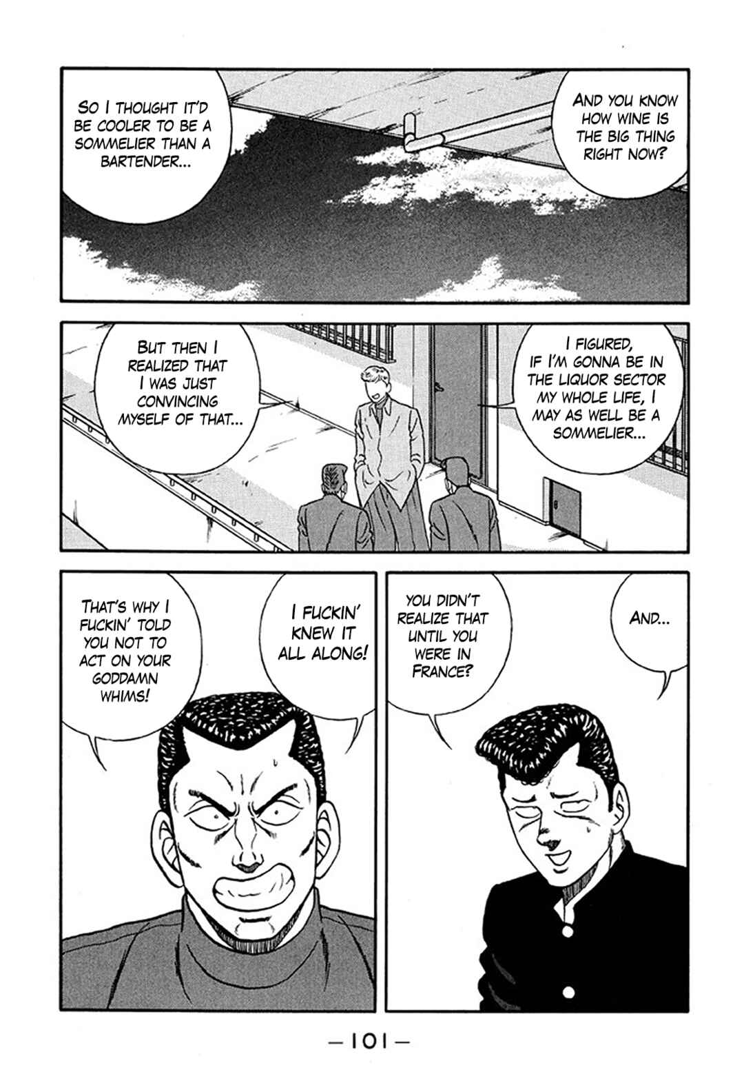 Page 29 Chapter 219 Be-bop High School