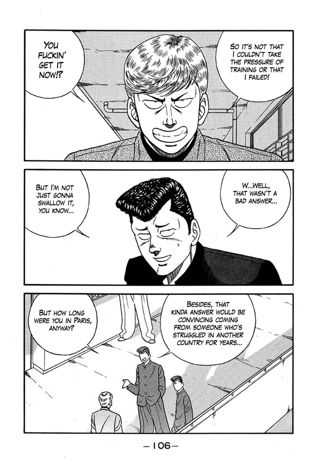Page 34 Chapter 219 Be-bop High School