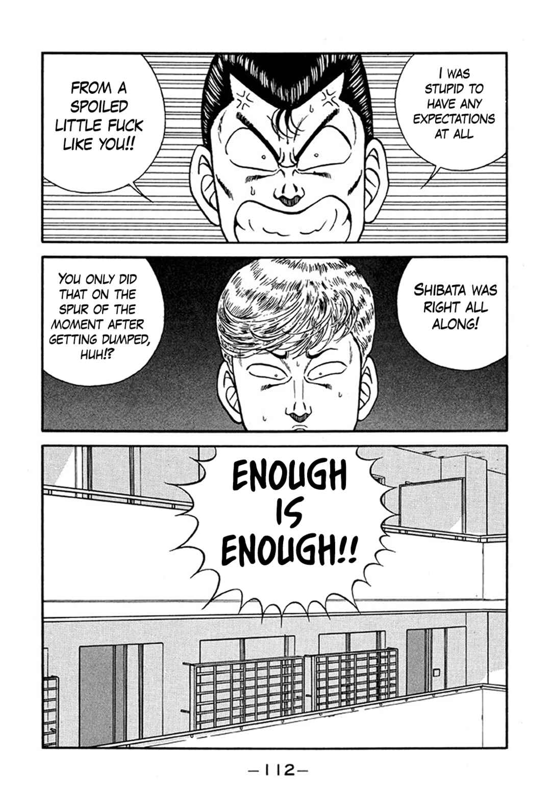 Page 40 Chapter 219 Be-bop High School