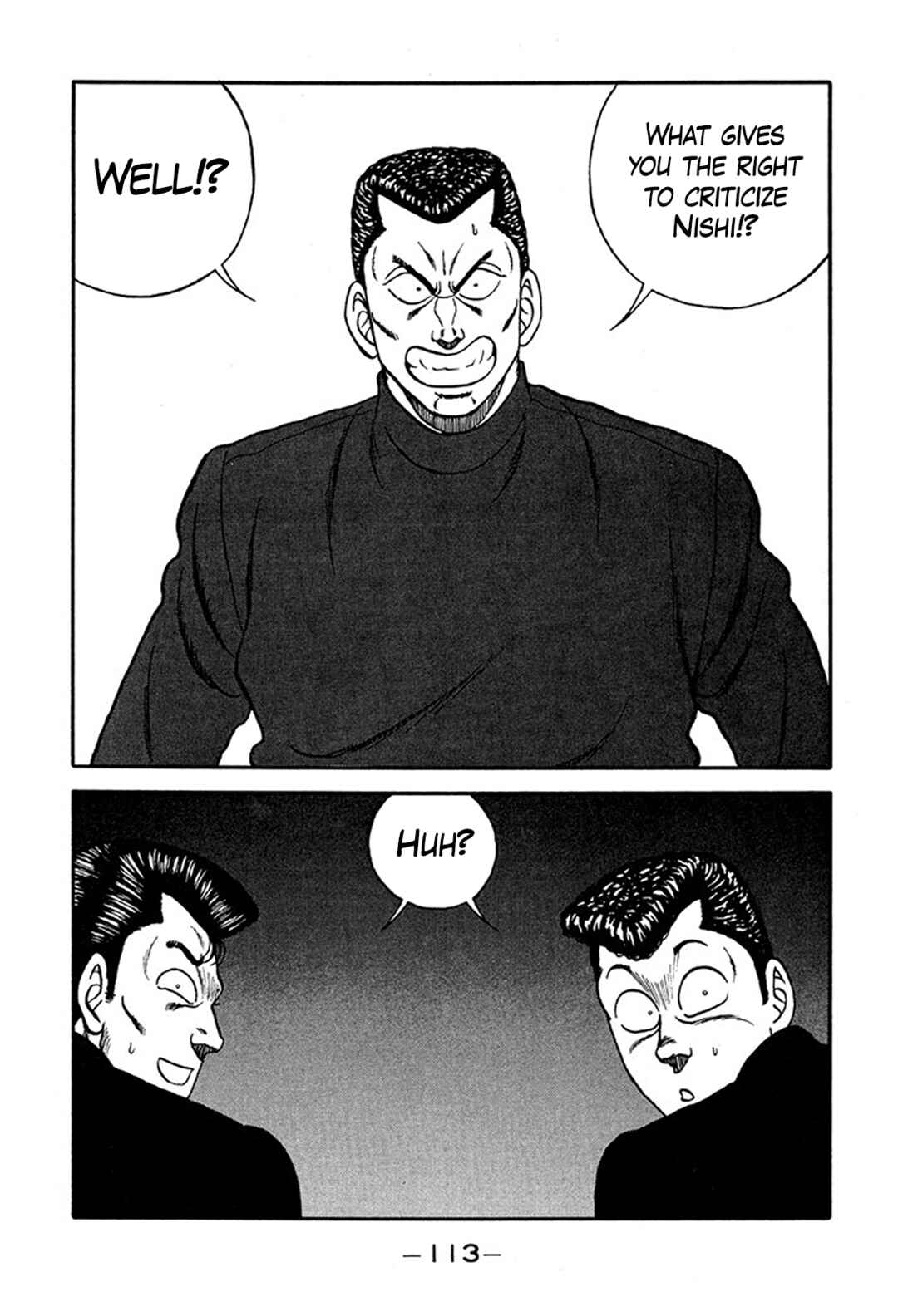 Page 41 Chapter 219 Be-bop High School