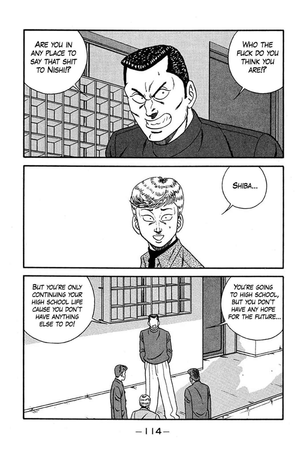 Page 42 Chapter 219 Be-bop High School