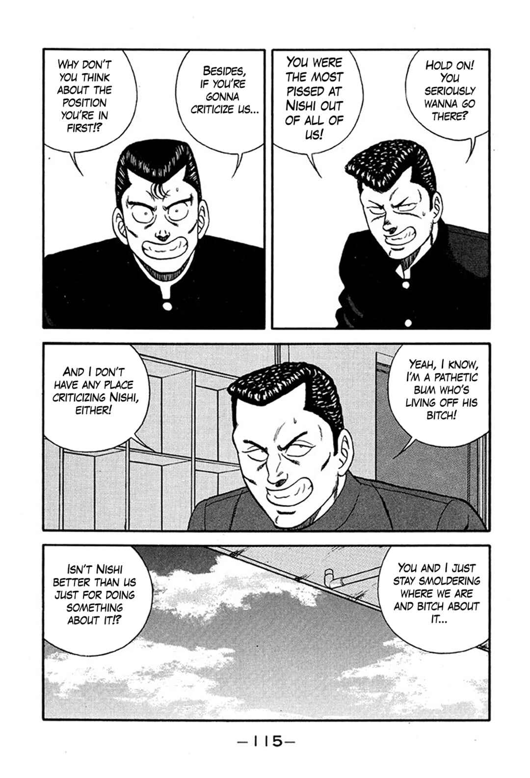 Page 43 Chapter 219 Be-bop High School