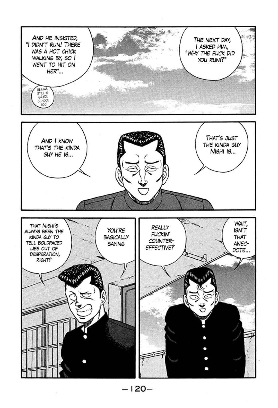 Page 48 Chapter 219 Be-bop High School
