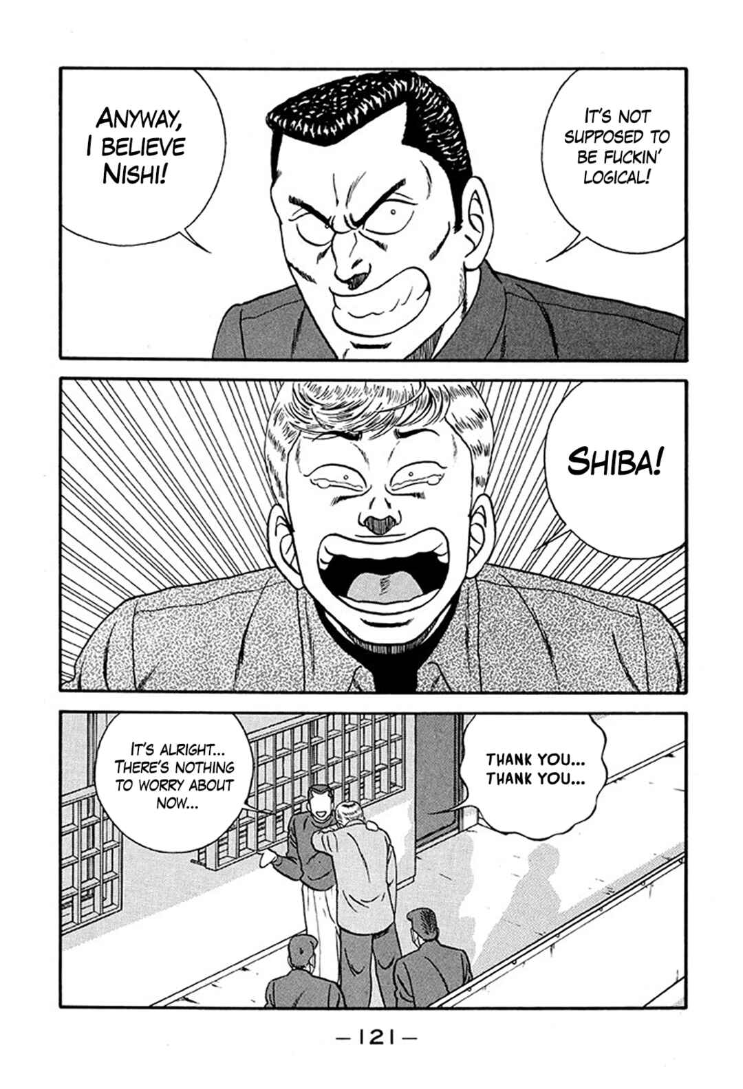 Page 49 Chapter 219 Be-bop High School