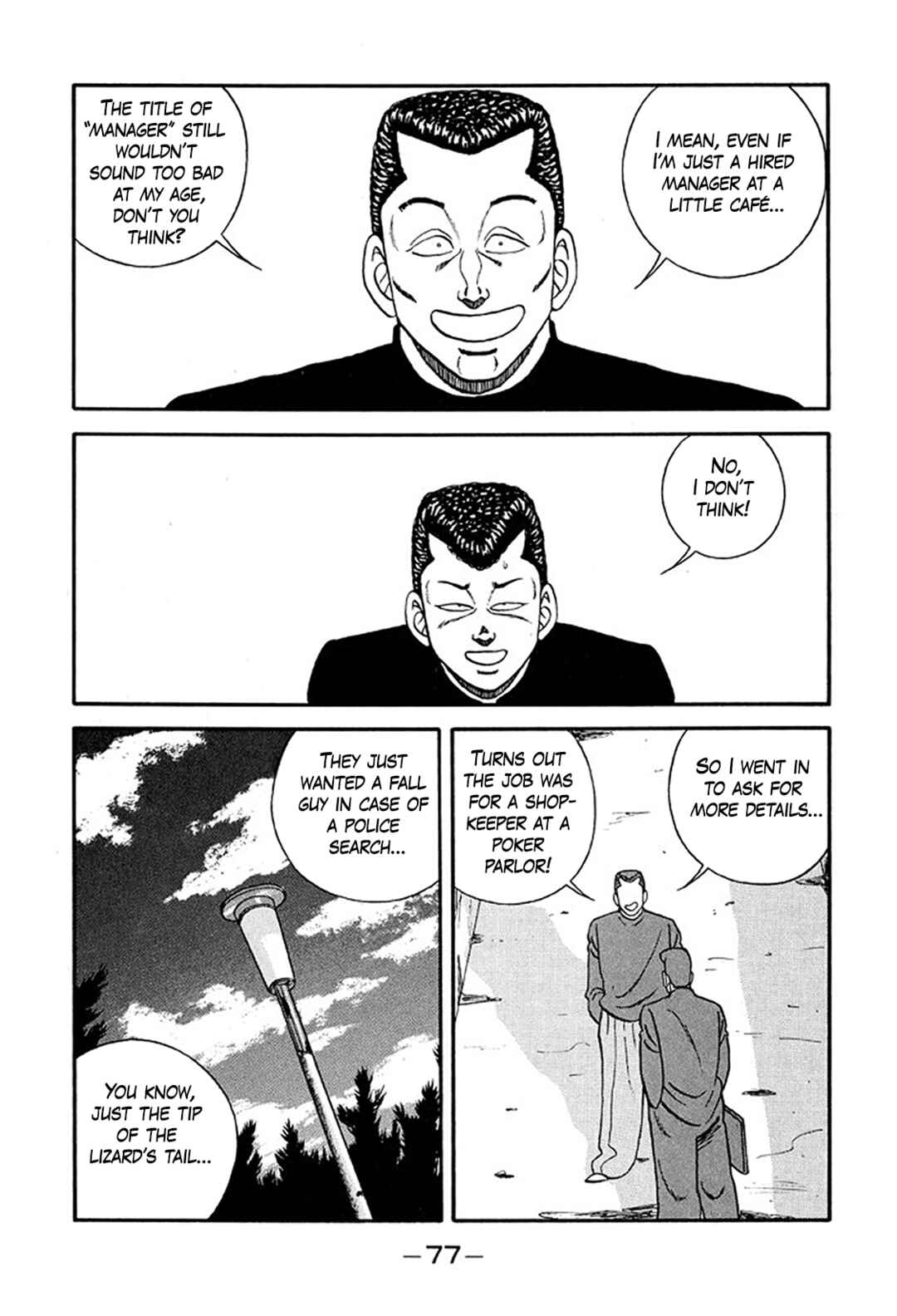 Page 5 Chapter 219 Be-bop High School