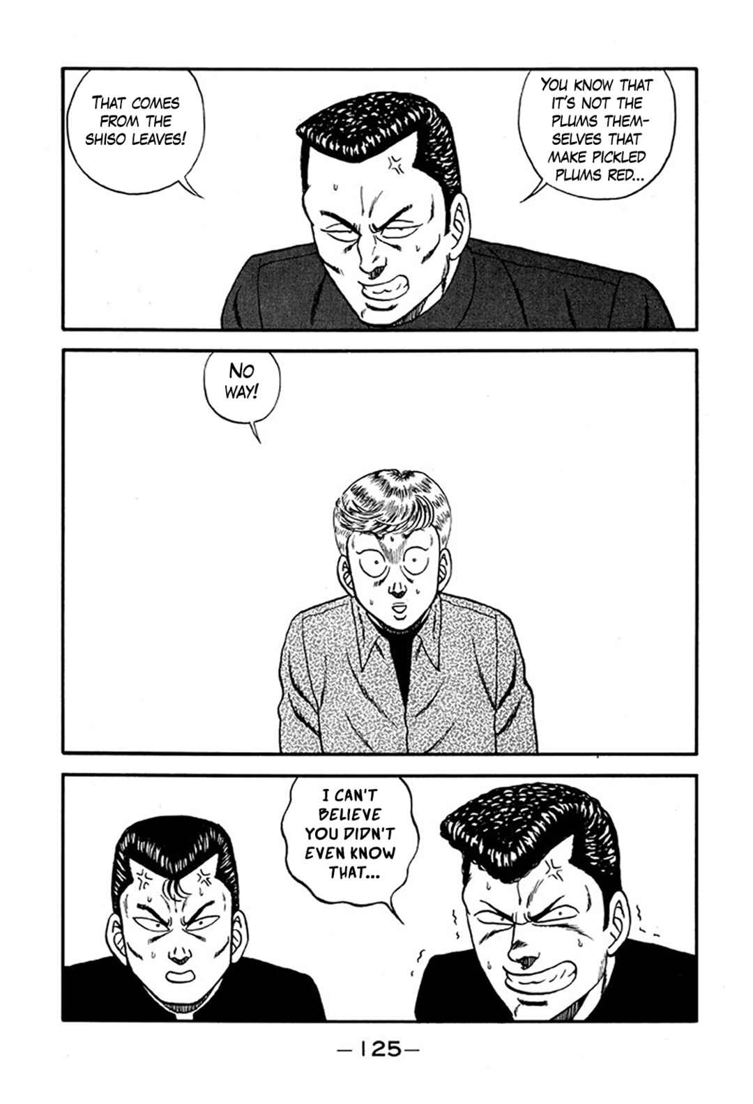 Page 53 Chapter 219 Be-bop High School