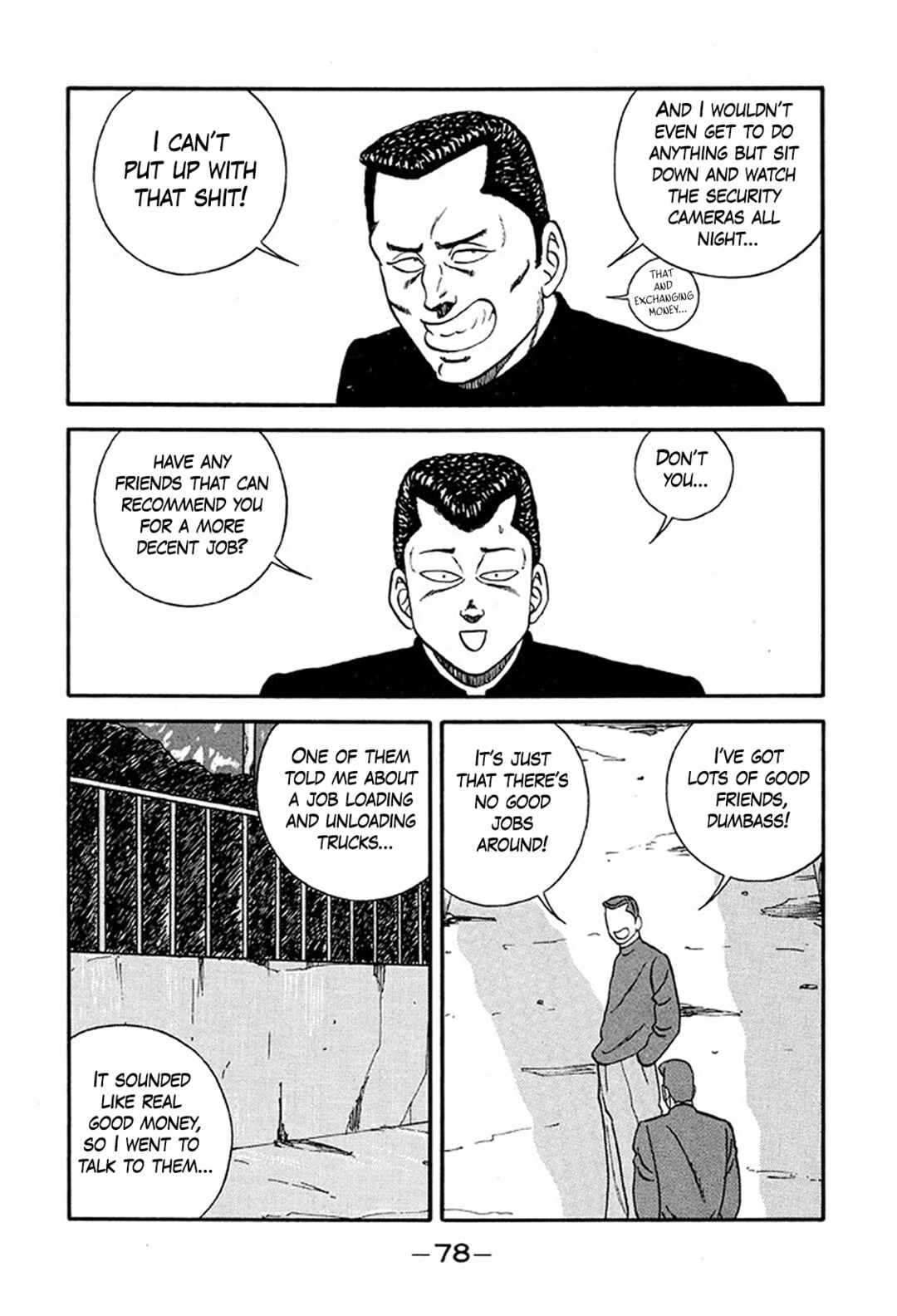 Page 6 Chapter 219 Be-bop High School