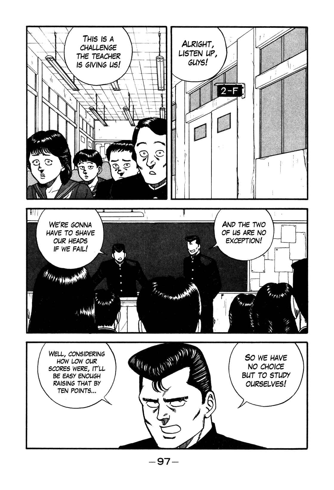 Page 11 Chapter 87 Be-bop High School