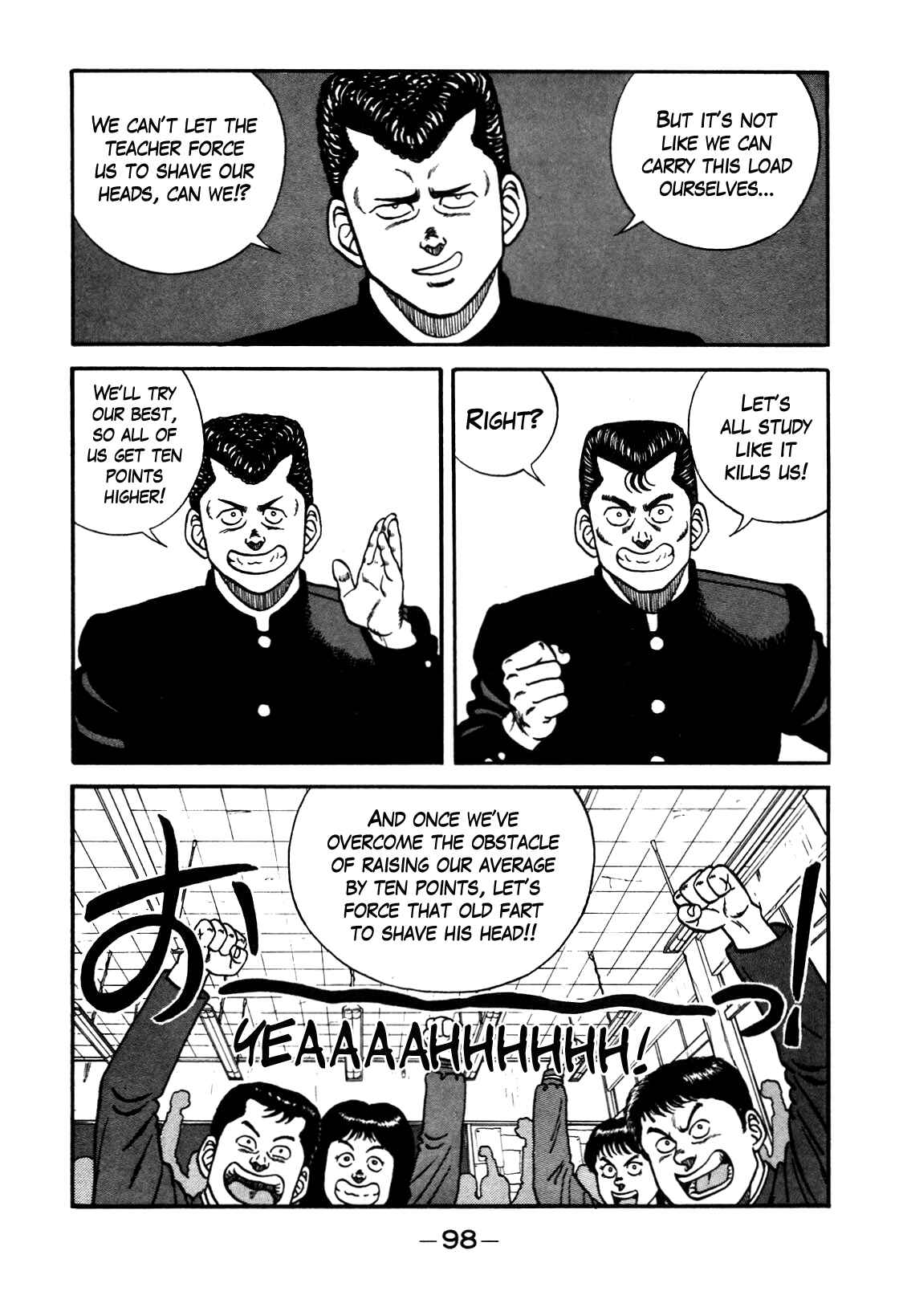Page 12 Chapter 87 Be-bop High School