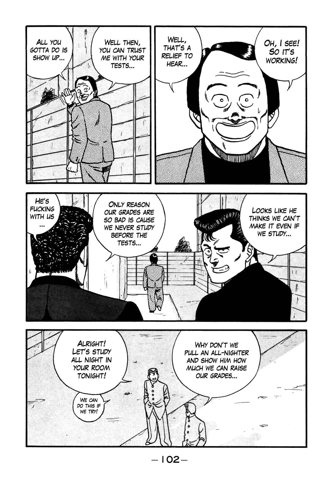 Page 16 Chapter 87 Be-bop High School
