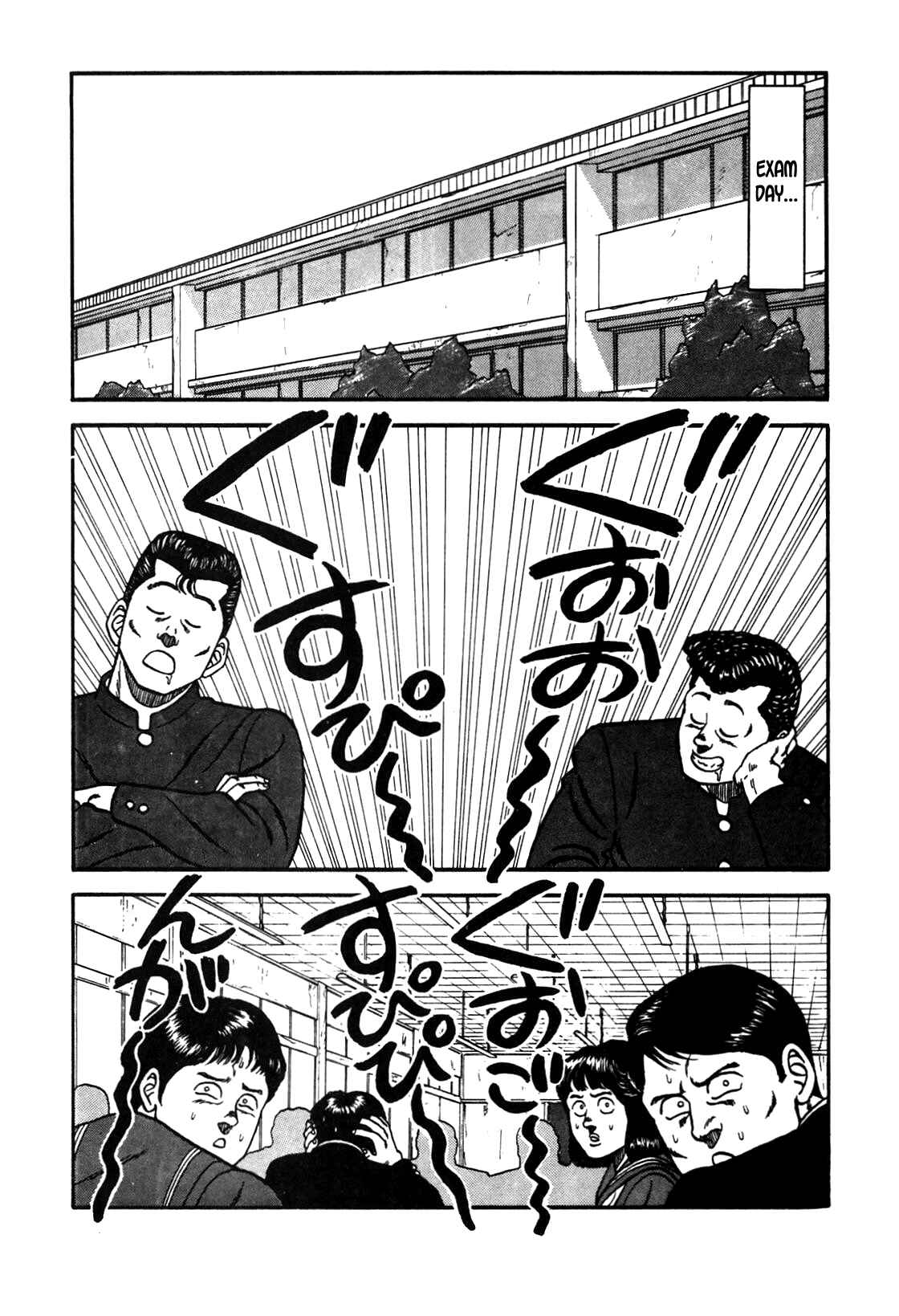 Page 17 Chapter 87 Be-bop High School