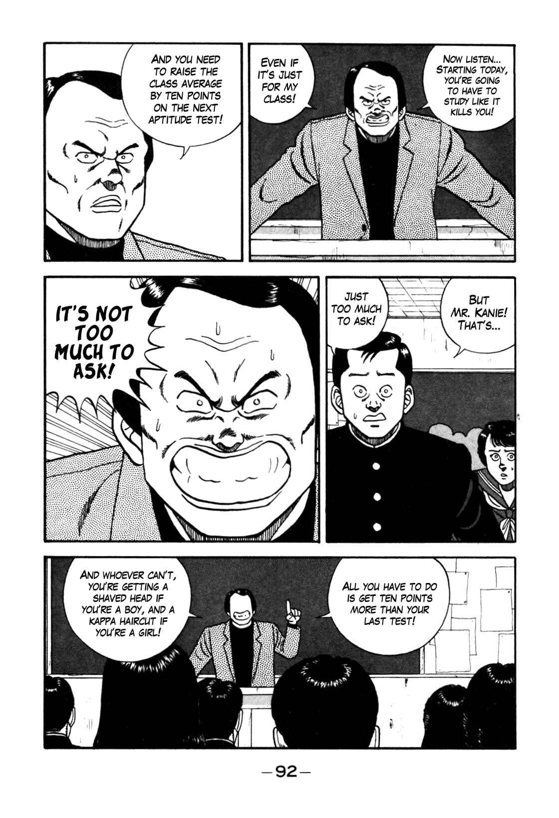 Page 6 Chapter 87 Be-bop High School