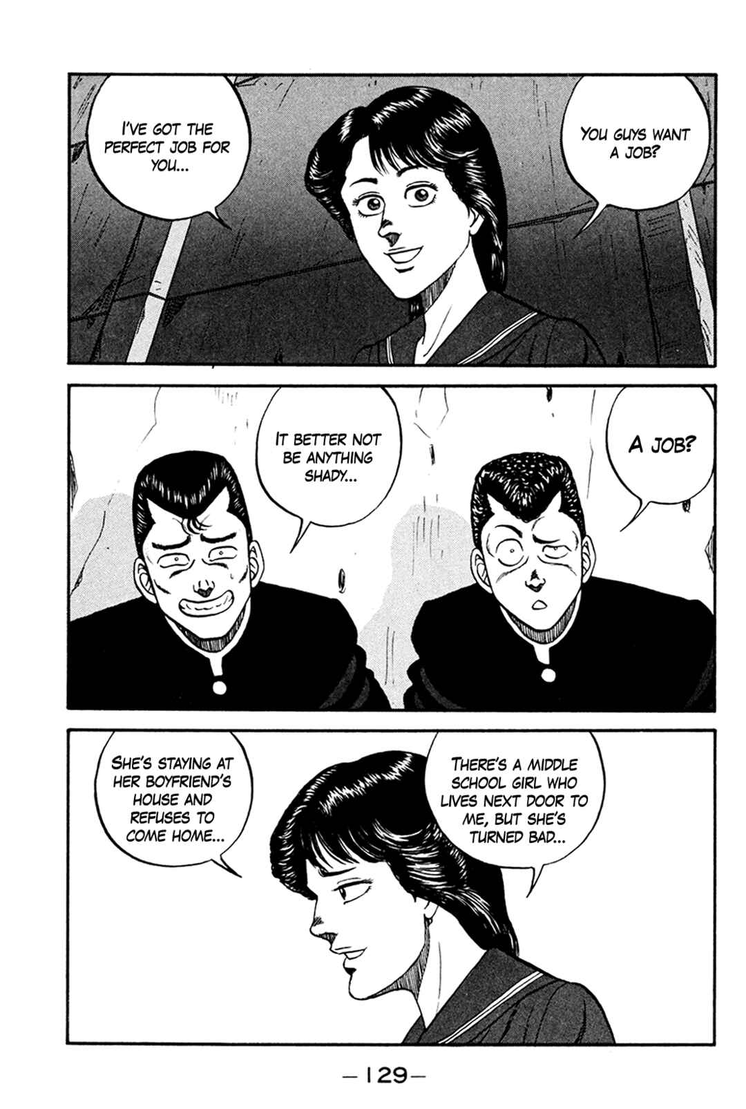 Page 11 Chapter 160 Be-bop High School