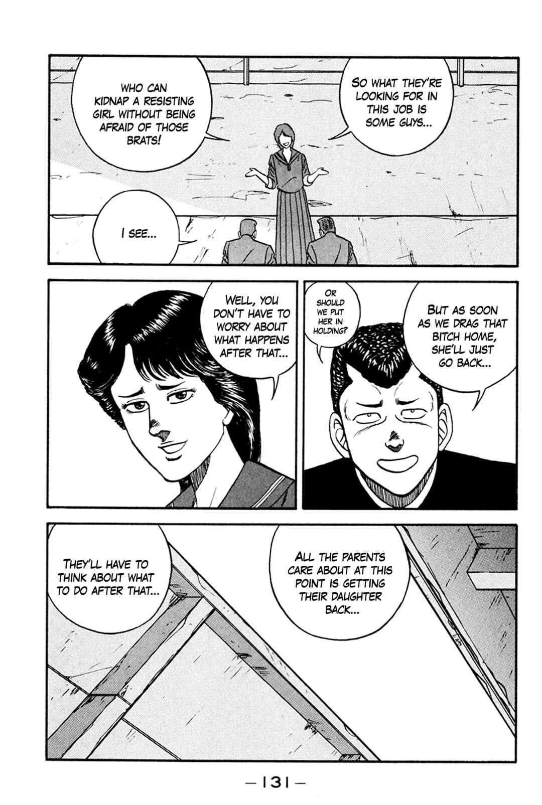Page 13 Chapter 160 Be-bop High School