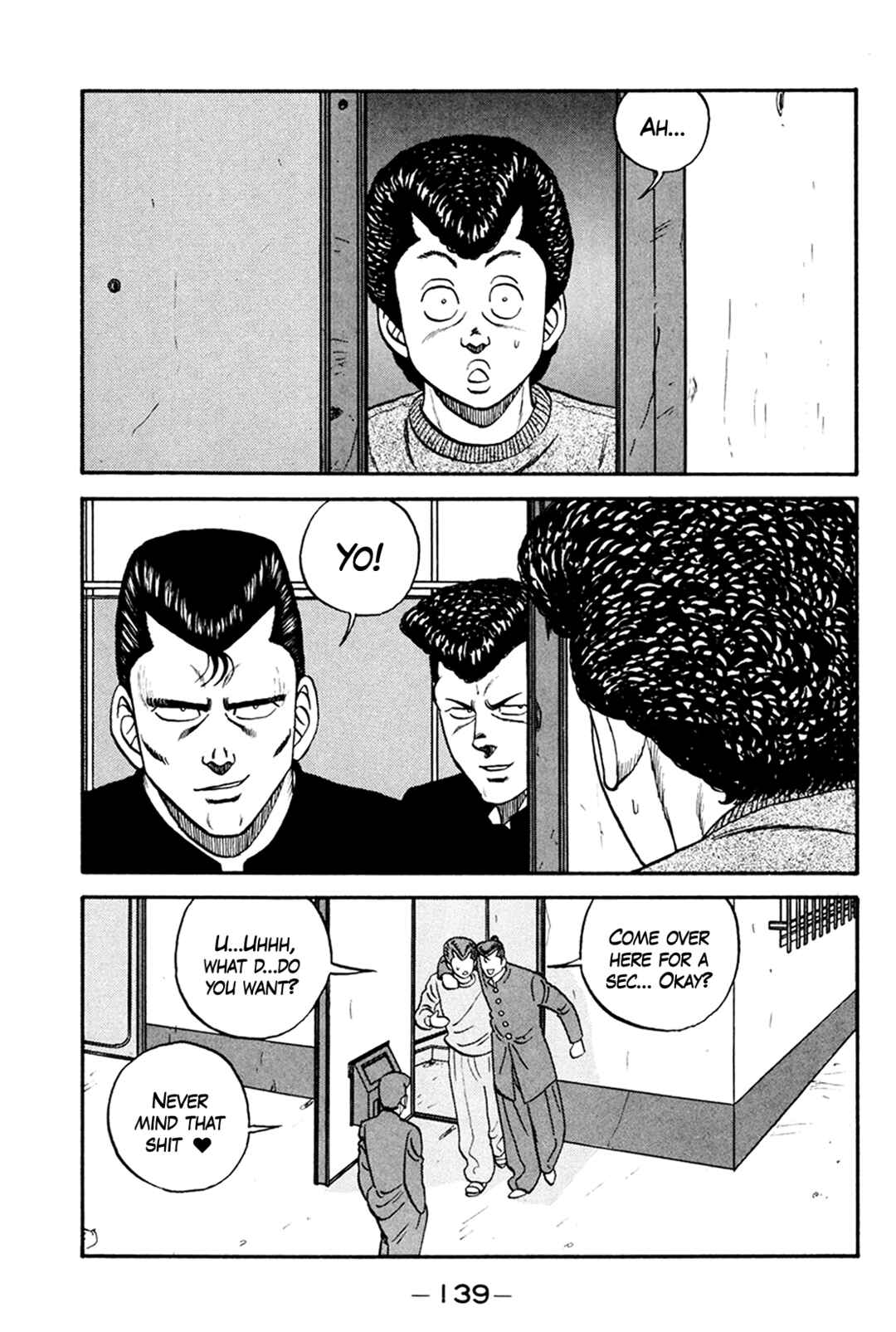 Page 21 Chapter 160 Be-bop High School