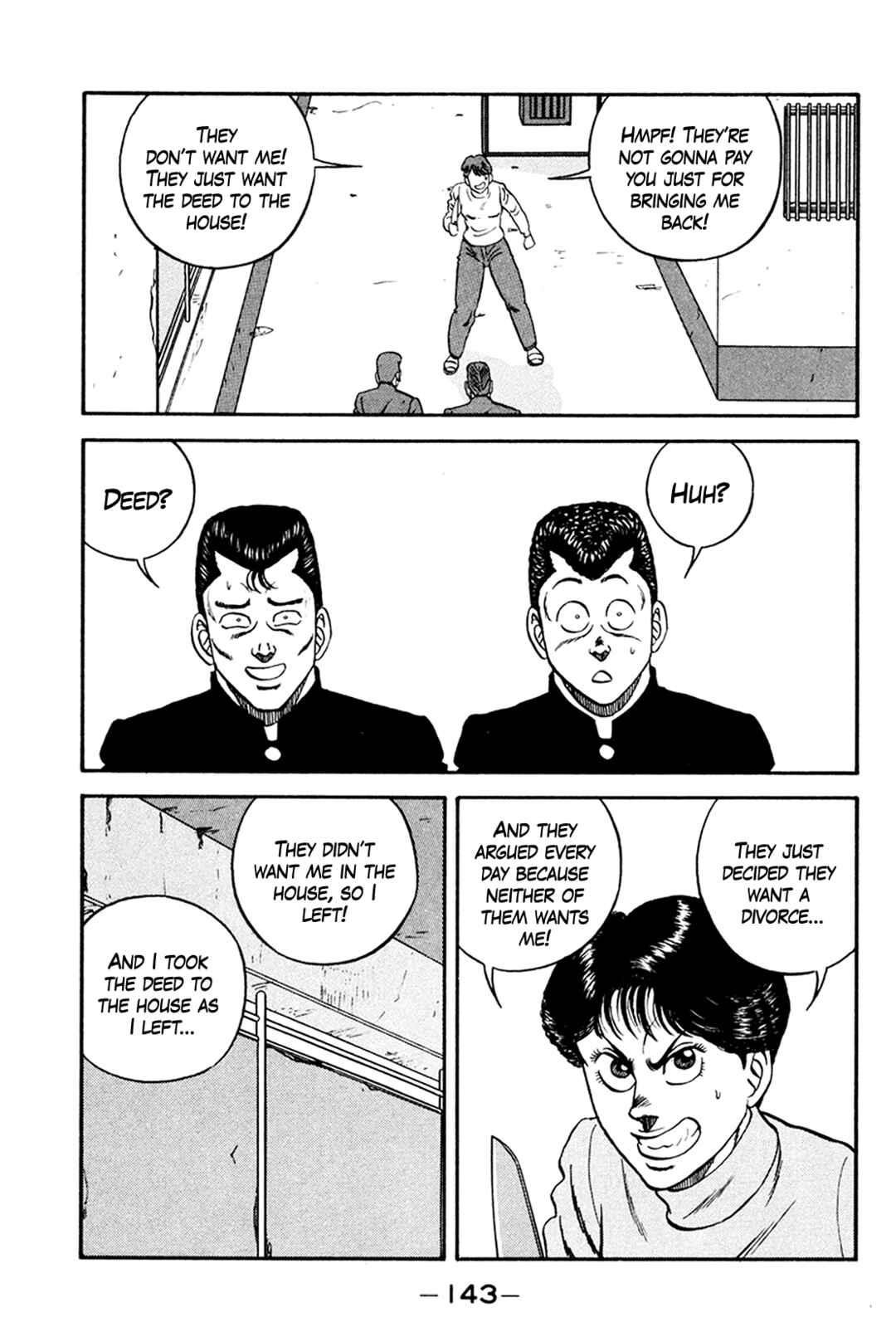 Page 25 Chapter 160 Be-bop High School