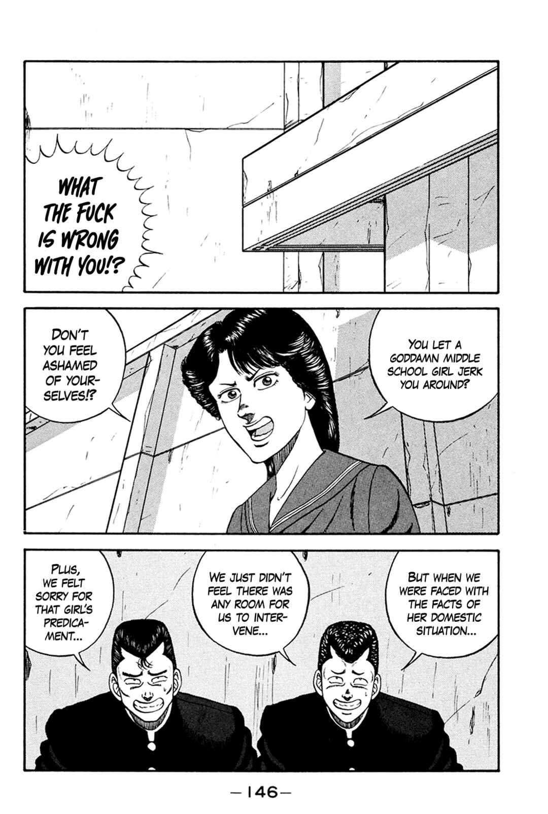 Page 28 Chapter 160 Be-bop High School