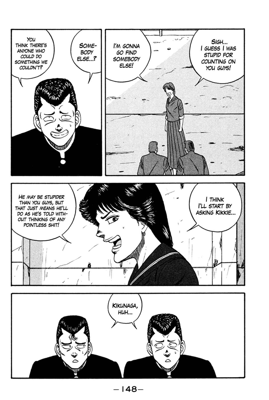 Page 30 Chapter 160 Be-bop High School