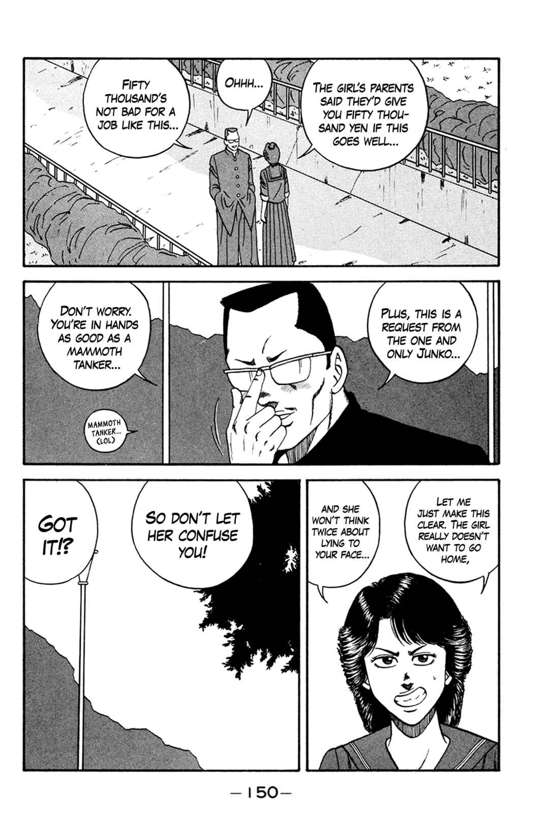 Page 32 Chapter 160 Be-bop High School