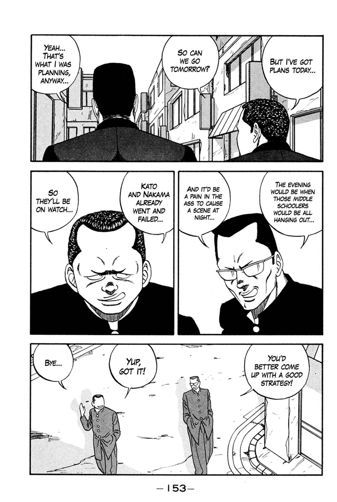 Page 35 Chapter 160 Be-bop High School